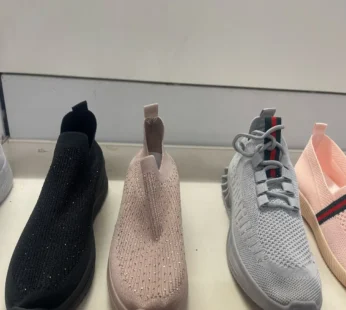 Bequeme Strick-Sneaker